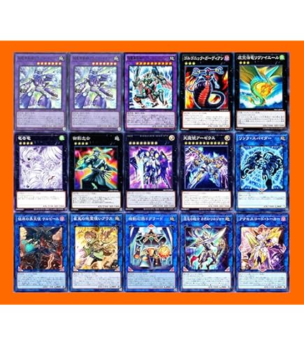 Amazon.co.jp: 磁石の戦士デッキ マグネットウォリアーデッキ 超電導